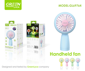 Handheld fan