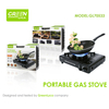 Portable Gas Stove