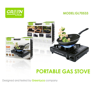Portable Gas Stove